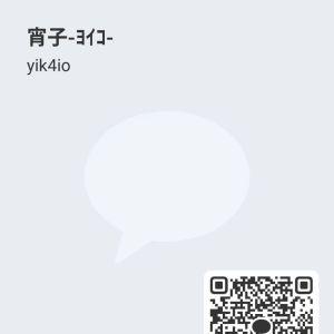カカオQRコード掲示板 https://kakao.auan.net