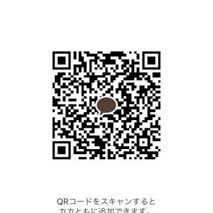 カカオQRコード掲示板 https://kakao.auan.net