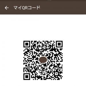 カカオQRコード掲示板 https://kakao.auan.net