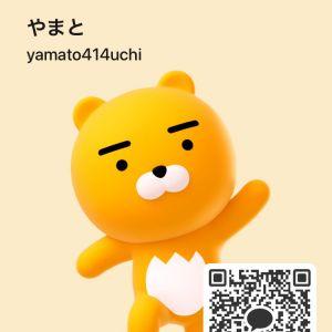 カカオQRコード掲示板 https://kakao.auan.net