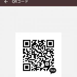 カカオQRコード掲示板 https://kakao.auan.net