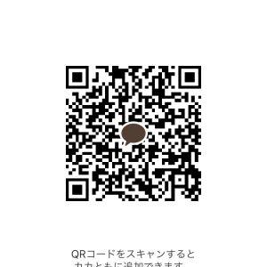 カカオQRコード掲示板 https://kakao.auan.net
