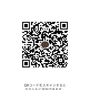 カカオQRコード掲示板 https://kakao.auan.net