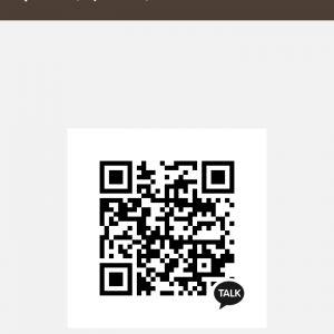 カカオQRコード掲示板 https://kakao.auan.net