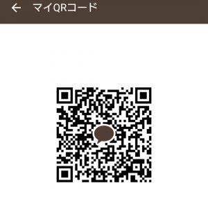 カカオQRコード掲示板 https://kakao.auan.net