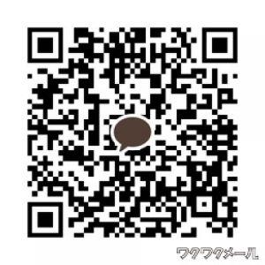 カカオQRコード掲示板 https://kakao.auan.net