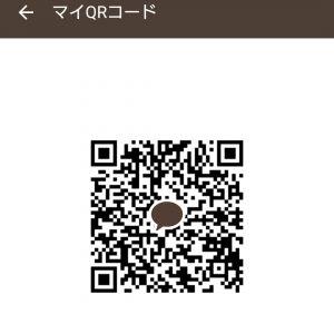 カカオQRコード掲示板 https://kakao.auan.net