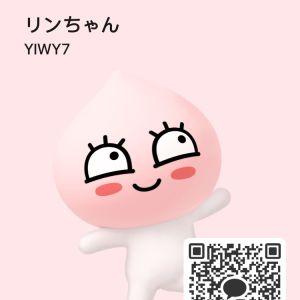 カカオQRコード掲示板 https://kakao.auan.net