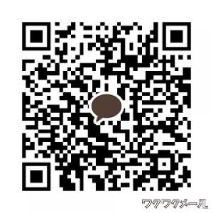カカオQRコード掲示板 https://kakao.auan.net
