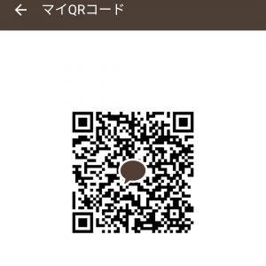 カカオQRコード掲示板 https://kakao.auan.net