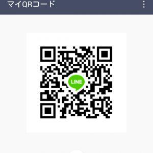 カカオQRコード掲示板 https://kakao.auan.net