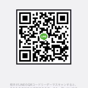 カカオQRコード掲示板 https://kakao.auan.net
