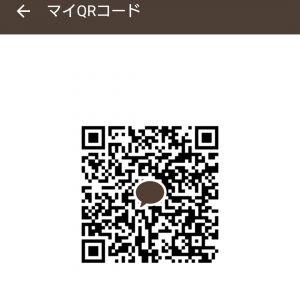 カカオQRコード掲示板 https://kakao.auan.net