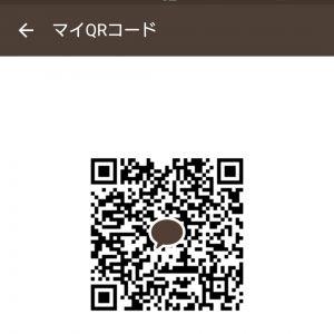カカオQRコード掲示板 https://kakao.auan.net