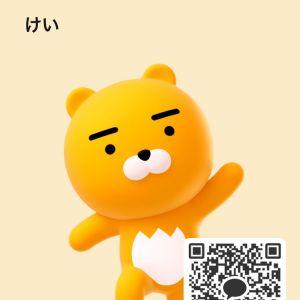 カカオQRコード掲示板 https://kakao.auan.net