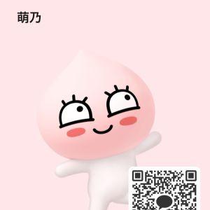 カカオQRコード掲示板 https://kakao.auan.net