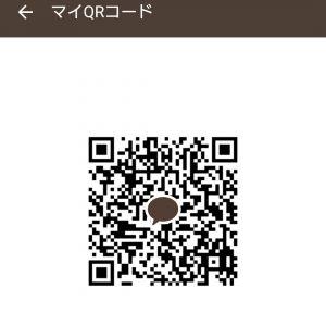 カカオQRコード掲示板 https://kakao.auan.net