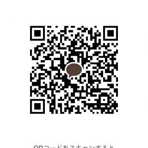 カカオQRコード掲示板 https://kakao.auan.net