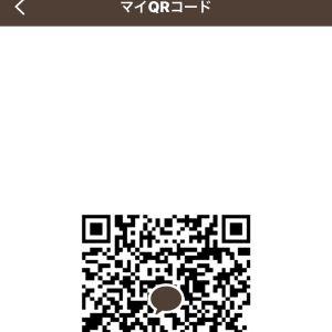 カカオQRコード掲示板 https://kakao.auan.net