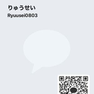カカオQRコード掲示板 https://kakao.auan.net