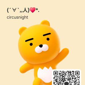 カカオQRコード掲示板 https://kakao.auan.net