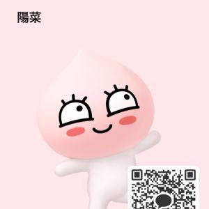 カカオQRコード掲示板 https://kakao.auan.net