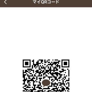 カカオQRコード掲示板 https://kakao.auan.net