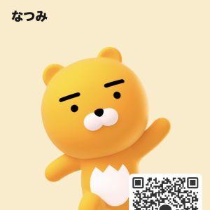 カカオQRコード掲示板 https://kakao.auan.net