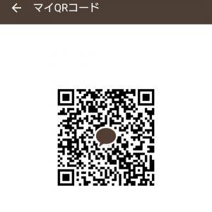 カカオQRコード掲示板 https://kakao.auan.net
