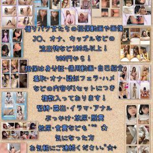 カカオQRコード掲示板 https://kakao.auan.net