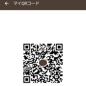 カカオQRコード掲示板 https://kakao.auan.net