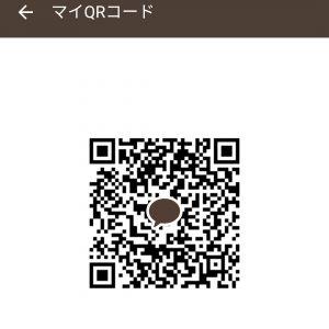 カカオQRコード掲示板 https://kakao.auan.net