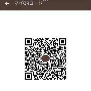 カカオQRコード掲示板 https://kakao.auan.net