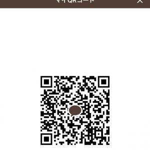 カカオQRコード掲示板 https://kakao.auan.net