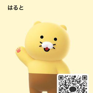 カカオQRコード掲示板 https://kakao.auan.net