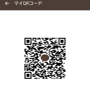 カカオQRコード掲示板 https://kakao.auan.net