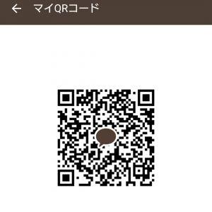 カカオQRコード掲示板 https://kakao.auan.net
