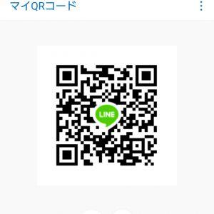 カカオQRコード掲示板 https://kakao.auan.net