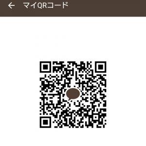 カカオQRコード掲示板 https://kakao.auan.net