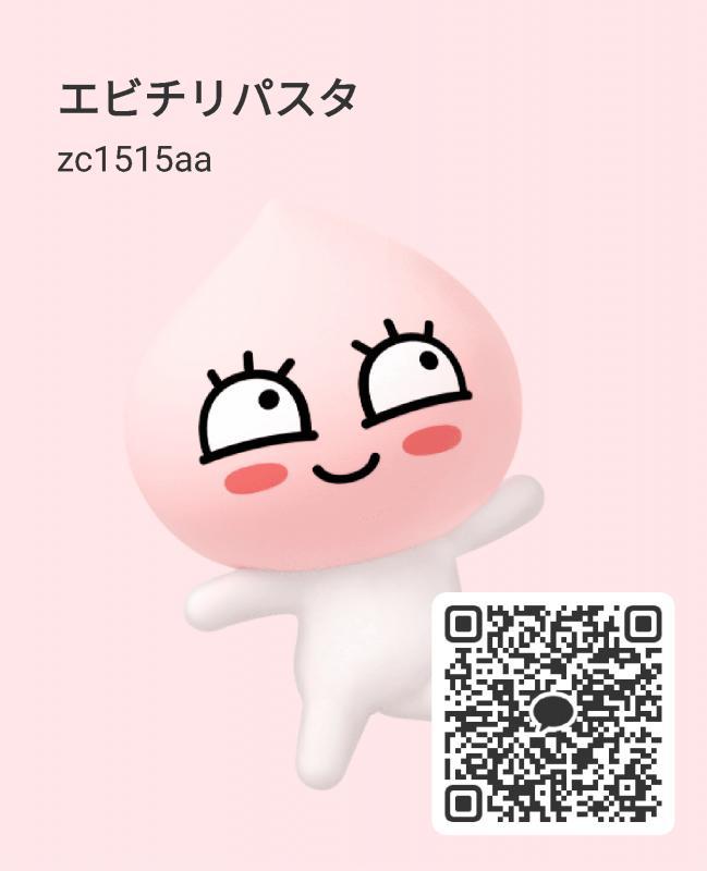 QRコード掲示板