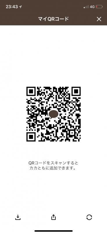 QRコード掲示板