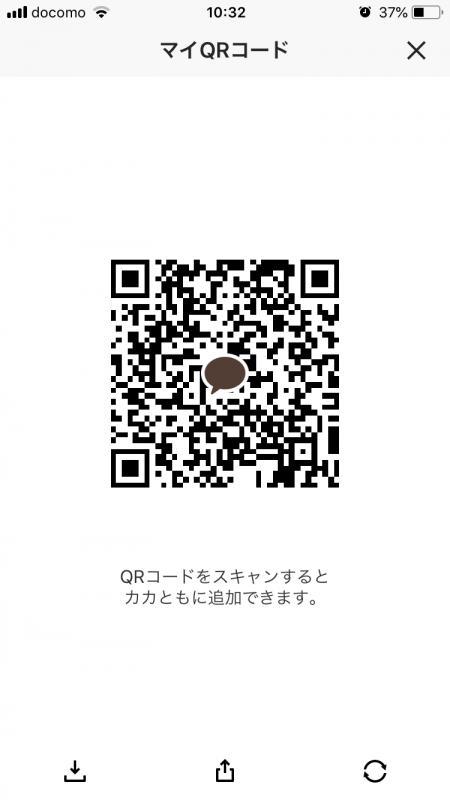 QRコード掲示板