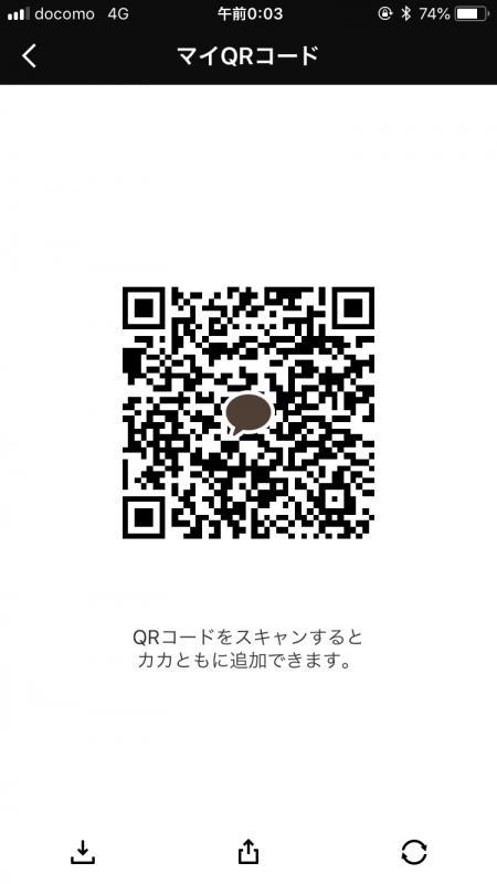 QRコード掲示板