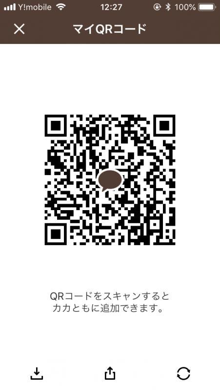 QRコード掲示板