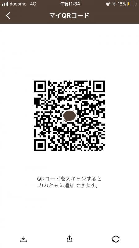 QRコード掲示板