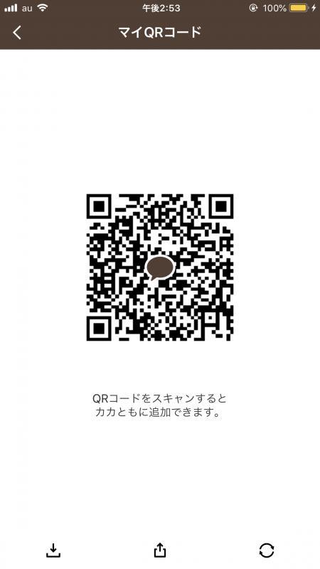 QRコード掲示板