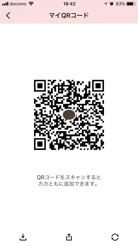 QRコード掲示板