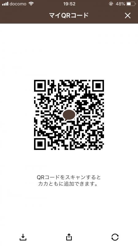 QRコード掲示板
