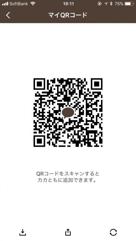 QRコード掲示板