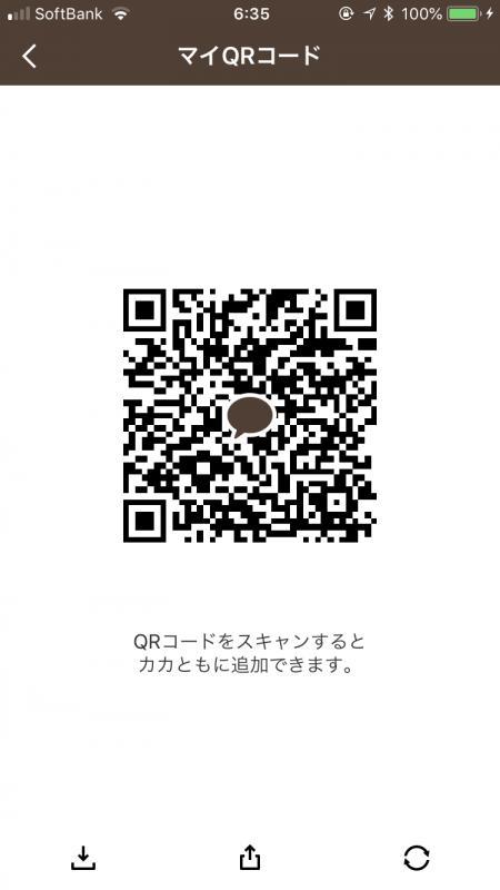 QRコード掲示板
